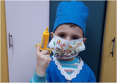 Фотомарафон #АМУР_ПРОСТУДАSTOP продолжается!