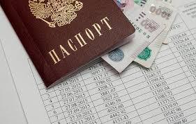 О возможности вернуть часть платы за страховку при расторжении кредитного договора.