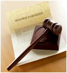 Итоги судебной практики по защите прав потребителей за 9 месяцев 2019 года