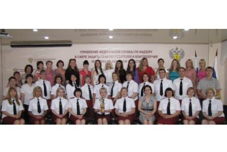 7 апреля – 66 годовщина со дня образования государственной санитарно-эпидемиологической службы Амурской области