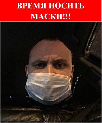 Фотомарафон #Амур_ПРОСТУДАSTOP