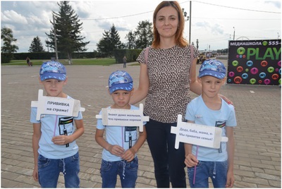      #ГРИПП_АмурПРИВИТ В городе счастливых детей юным амурчанам и их родителям рассказали о важности вакцинации против гриппа и пневмококковой инфекции