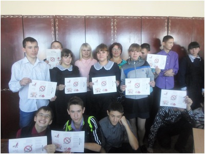 В рамках Всемирного дня отказа от курения в образовательных учреждениях области, развлекательном центре «Острова» прошли акции  «Витаминку в обмен на никотинку!» и «Забей на сигарету!»