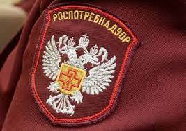 В правительстве Амурской области состоялось очередное заседание  межведомственной комиссии по обеспечению взаимодействия в сфере защиты прав потребителей