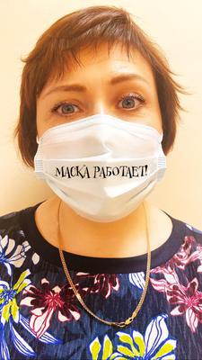 Продолжается Всемирная неделя ношения масок