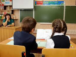 Вниманию родителей! Рекомендации по организации режима дня школьника