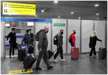 Управление Роспотребнадзора по Амурской области напоминает об обязанностях граждан, возвращающихся из-за рубежа