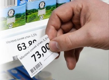 Цена на ценнике не совпадает с ценой в чеке. Что делать?