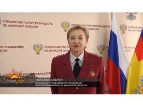 Советы Роспотребнадзора. Покупаем товар на распродаже