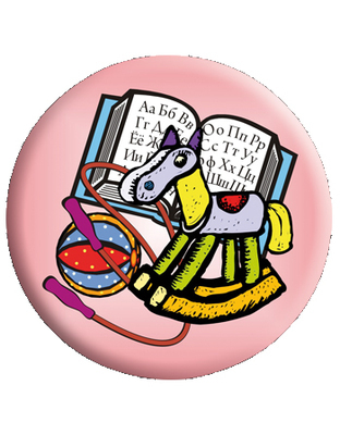 О результатах проверки детского сада в п.Уруша Сковородинского района