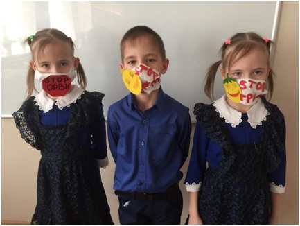 Фотомарафон #АМУР_ПРОСТУДАSTOP продолжается