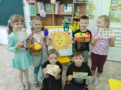 Юные амурчане учатся правильно питаться.