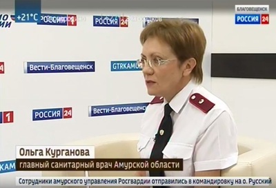 #ГРИПП_АмурПРИВИТ. О старте прививочной кампании против гриппа в интервью ГТРК Амур рассказала руководитель Управления Роспотребнадзора по Амурской области О.П. Курганова 