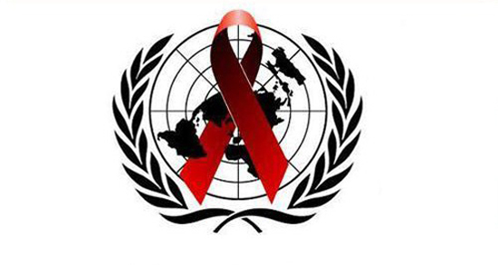 17 мая - Всемирный день памяти умерших от СПИДа