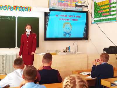 В  школах Амурской области прошел Всероссийский открытый урок здоровья