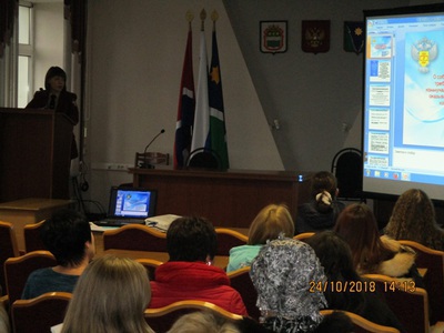 В городе Зее прошел семинар для предпринимателей по теме «Соблюдение обязательных требований санитарно-эпидемиологического законодательства при оказании услуг парикмахерских и салонов красоты»