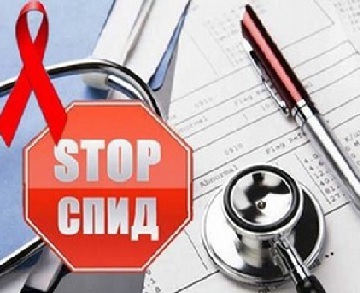 Заболеваемость ВИЧ-инфекцией  и меры по   предупреждению распространения  этого социального заболевания среди населения области     рассмотрены  на заседании  Общественной палаты Амурской области 