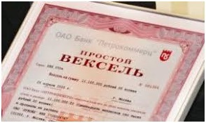 В банке вам могут предложить необычные варианты вложений