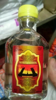 Об опасности использования парфюмерно-косметического средства «Боярышник»