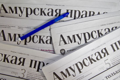 В редакции газеты «Амурская правда» состоялась онлайн – конференция на тему эффективности прививок против гриппа