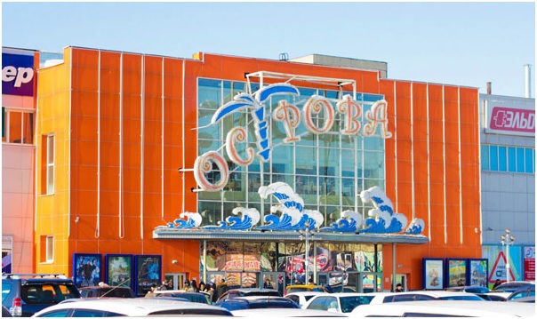 Роспотребнадзор консультирует потребителей в ТРЦ «Острова»