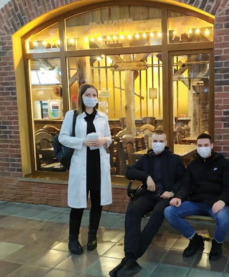 Надень маску – защити себя от гриппа