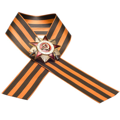 «Помним, гордимся…»