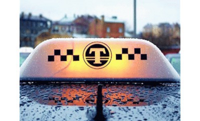 Итоги «горячей линии»