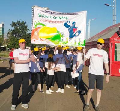 Всемирный день без табака отмечен забегом  «Бегом от сигареты» и велопарадом  «Сигареты мы не курим – мы педали дружно крутим»