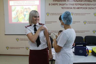 #ГРИПП_АмурПРИВИТ! Сотрудники Управления Роспотребнадзора по Амурской области привились от гриппа