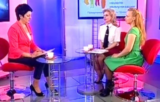 И. Павлова и Е. Нерода о стартовавшей Европейской неделе иммунизации