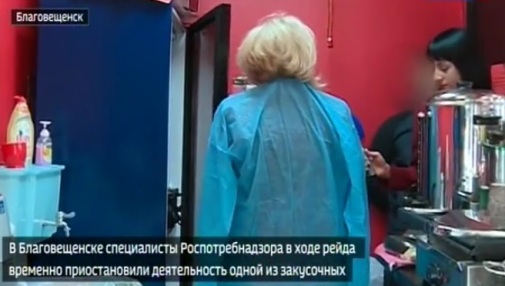 Временно приостановлена деятельность предприятия общественного питания реализующего шаурму