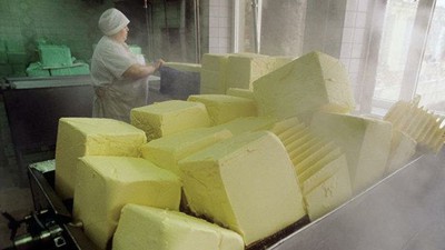 Внимание: «Предприятие-фантом»!