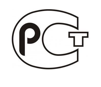 Индивидуальный предприниматель Антонова Я.А. привлечена к административной ответственности за нарушение требований технических регламентов при реализации пищевой продукции