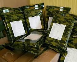 Об обеспечении сухим пайком при организации перевозок групп детей автомобильным (автобусами), железнодорожным, и др. транспортом