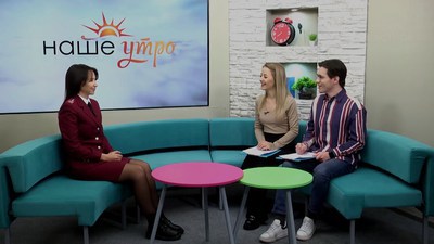 Как выбрать сладкий новогодний подарок в программе «Наше утро» рассказала начальник отдела контроля за продукцией в обороте Яна Гудыма