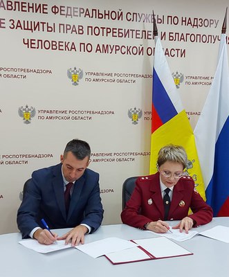 Состоялась первая рабочая встреча руководителя Управления с уполномоченным по защите прав предпринимателей в Амурской области 