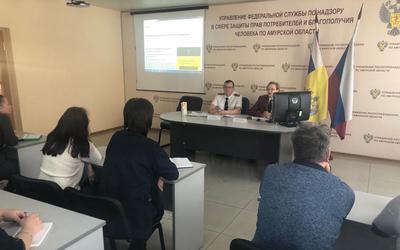 В Управлении Роспотребнадзора по Амурской области состоялась рабочая встреча с изготовителями молочной продукции