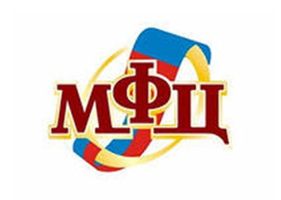 Получить государственную услугу по приему и учету уведомления стало быстрее