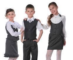 Готовимся к школе. Как выбрать школьную форму?