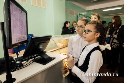 В Благовещенске вчера провели большой семинар по организации школьного питания