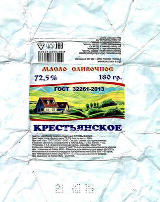 О предприятиях-призраках, производящих молочную продукцию