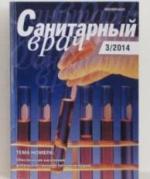 В Амурской области разрабатывается программа по борьбе с алкоголизацией населения