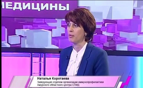 Медицинские работники говорят о важности иммунизации