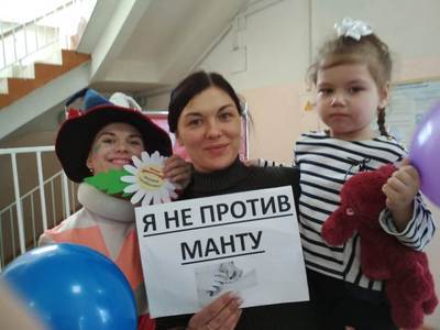 В области прошли мероприятия, посвященные Всемирному дню борьбы с туберкулезом