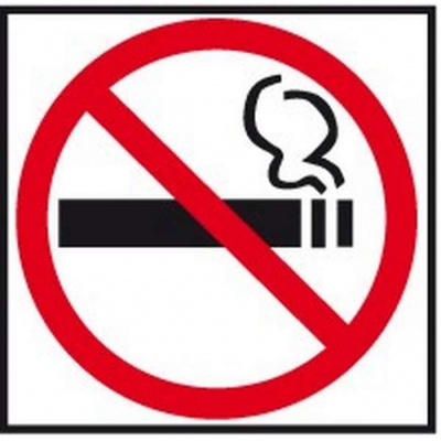 17 августа 2014 года вступил в силу приказ Минздрава России от 12.05.2014 № 214н «Об утверждении требований к знаку о запрете курения и к порядку его размещения» 