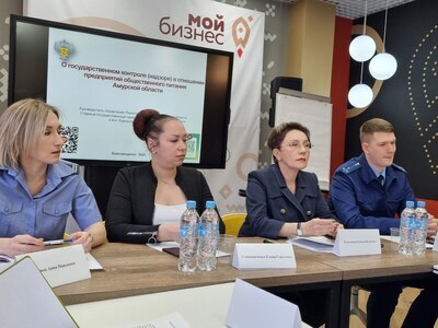 Бизнес и Роспотребнадзор: актуальный круглый стол 