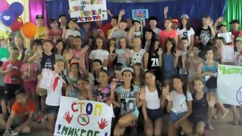 Итоги летней оздоровительной кампании