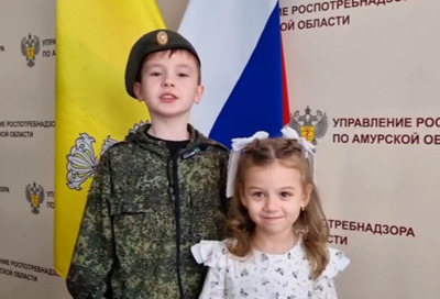 Поздравление с Днем защитника Отечества