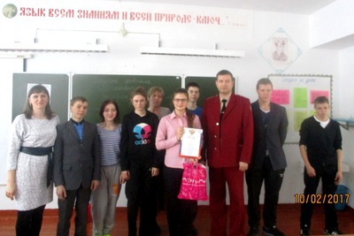 В СОШ с.Новоспасск Архаринского района состоялось награждение победителя  в номинации «Плакат ПРОСТУДАSTOP»